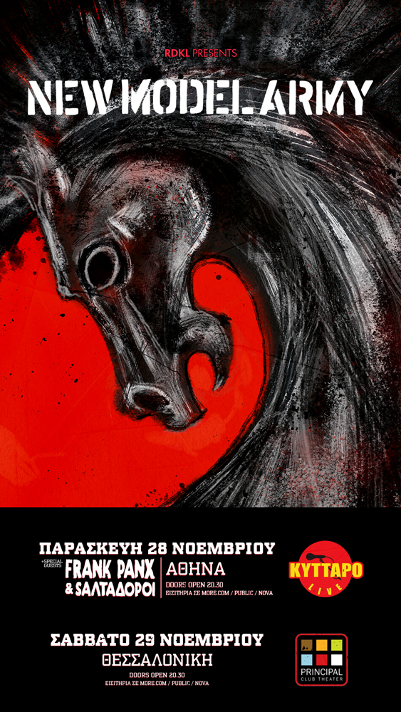 New Model Army - Greece, Bulgaria & Romania